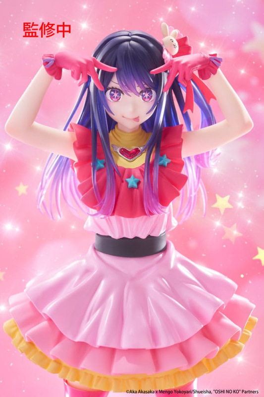 Oshi no Ko T-Most PVC Statue Ai 29 cm 11