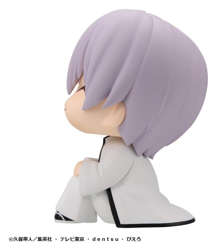 Bleach Look Up PVC Figure Gin Ichimaru 11 cm 3