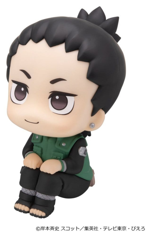 Naruto Shippuden Look Up PVC Figures 2-Pack Shikamaru Nara & Gaara Smile ver. 11 cm (with gift) 3