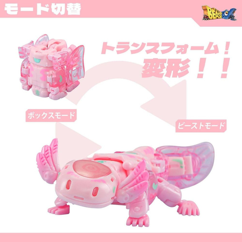 Beastbox Figure Cubes BB-63A Heatmiser (Axolotl) 10 cm 9