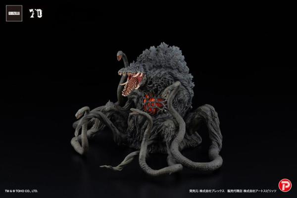 Godzilla vs. Biollante Hiper Modering EX Gekizou Series PVC Statue Biollante Black light Ver. 13 cm 10