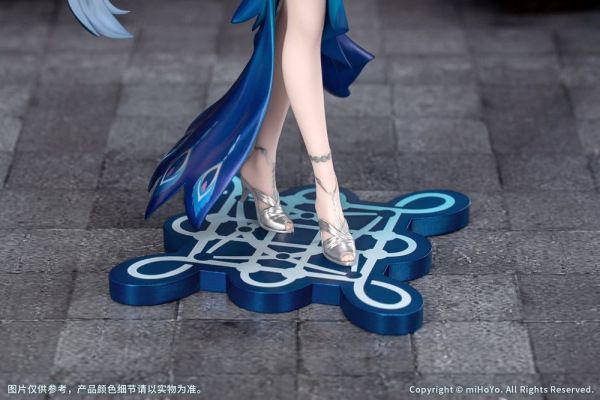 Honkai: Star Rail Gift+ PVC Figure 1/8 Yao Guang 21 cm 13