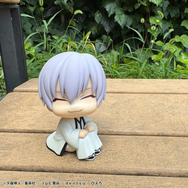 Bleach Look Up PVC Figure Gin Ichimaru 11 cm 7