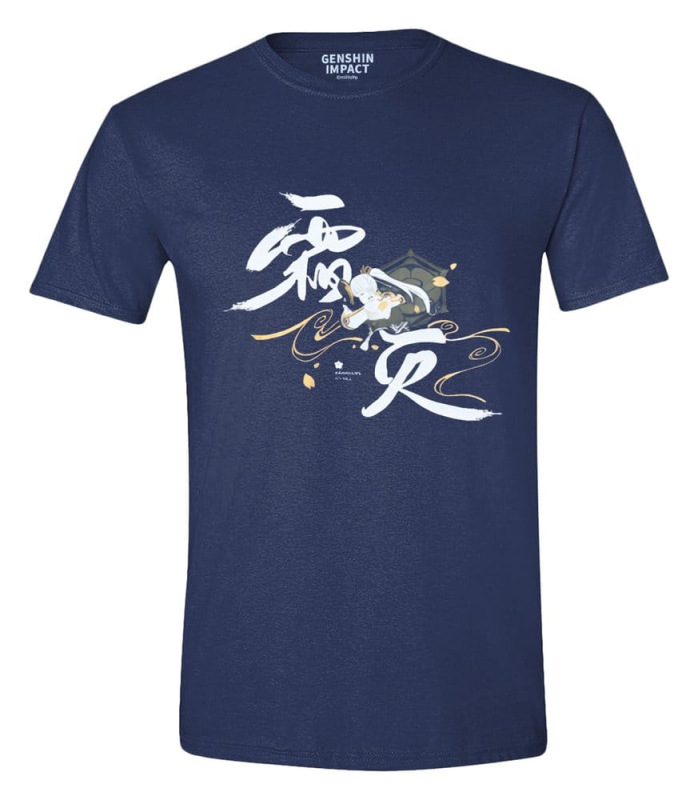 Genshin Impact T-Shirt Kamisato Ayaka Frostlake Heron Size L