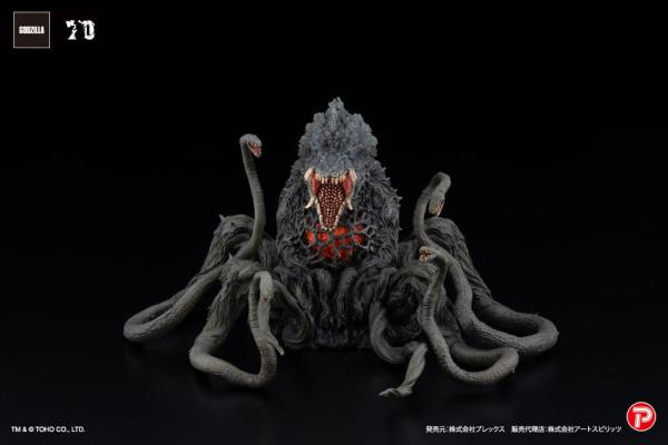 Godzilla vs. Biollante Hiper Modering EX Gekizou Series PVC Statue Biollante Black light Ver. 13 cm 9