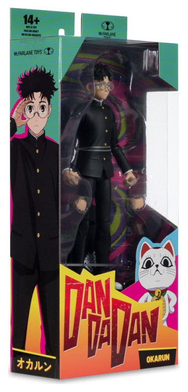 Dandadan Action Figure Okarun 19 cm 7