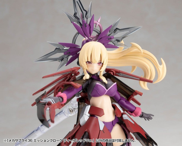 Kotobukiya M.S.G. Model Kit Accessory Set Mission Cloak Deep Red Ver. 4 cm 14