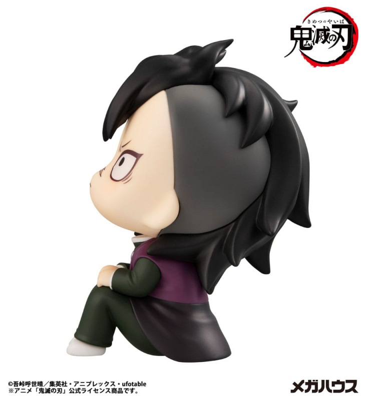 Demon Slayer Kimetsu no Yaiba Look Up PVC Statue Genya 11 cm 4