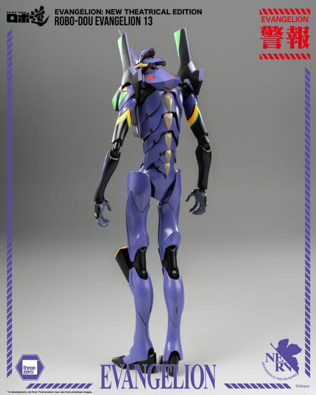 Evangelion: New Theatrical Edition Robo-Dou Action Figure Evangelion 13 28 cm