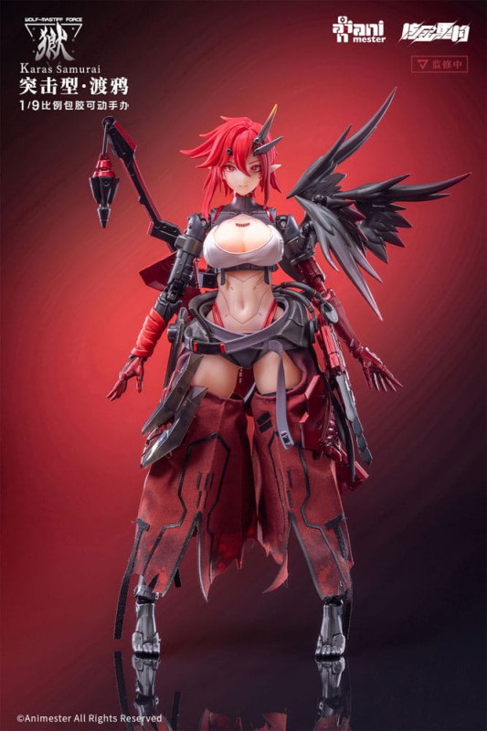 Original Character Seamless Action Figure 1/9 Wolf-Mastiff Force Karas Samurai 20 cm 13