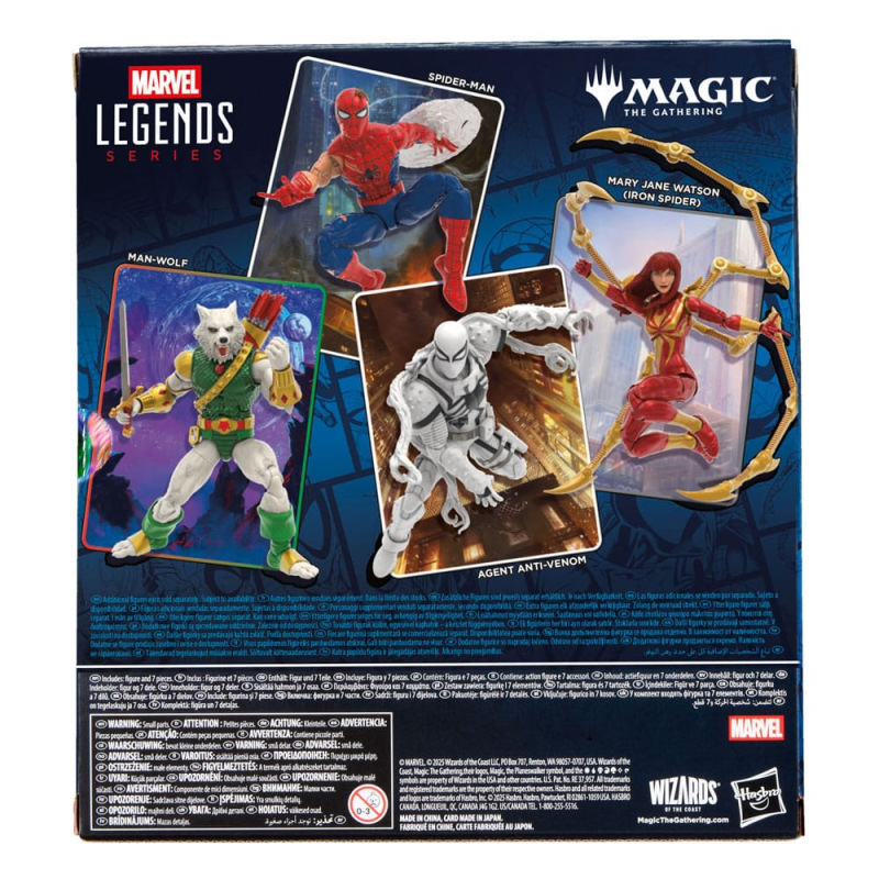 Marvel Legends Magic: The Gathering Action Figure Man-Wolf (plus Exclusive Foil Card) 15 cm 2