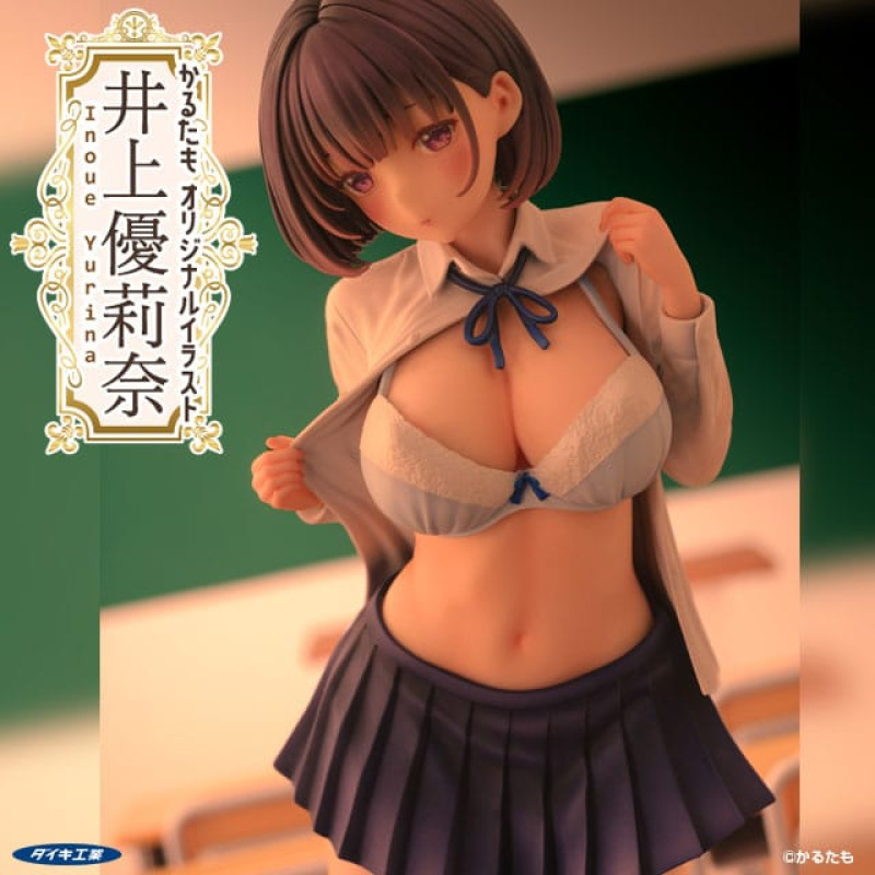 Karutamo Original Illustration PVC 1/6 Yurina Inoue 25 cm 1