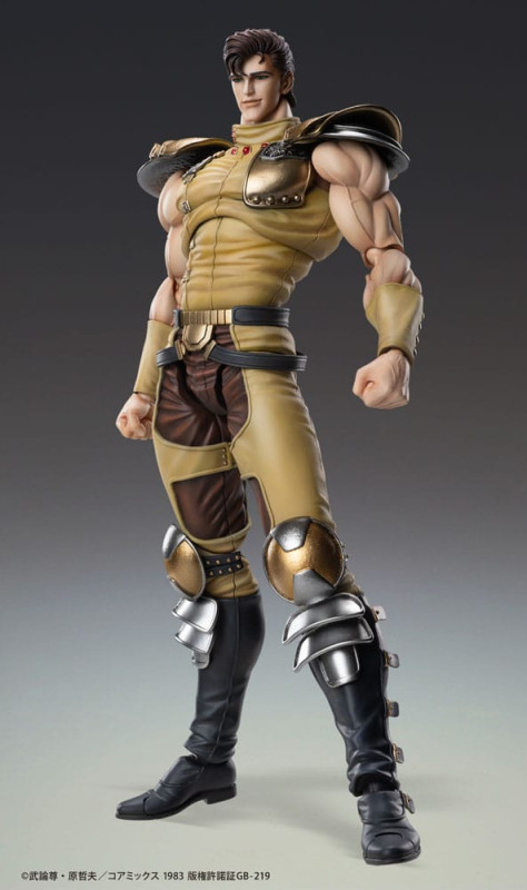 Fist of the North Star Action Figure Chozokado Juza 18 cm 1