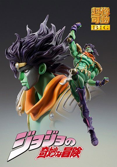 JoJo's Bizarre Adventure Part 3: Stardust Crusaders Chozokado BIG Action Figure Star Platinum 25 cm 3