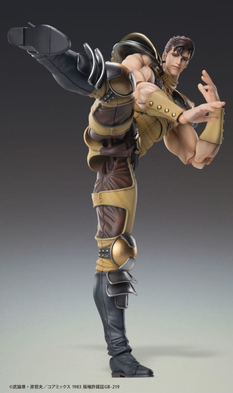 Fist of the North Star Action Figure Chozokado Juza 18 cm 3