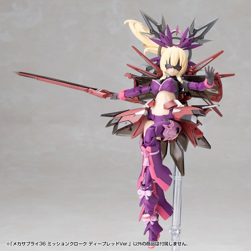 Kotobukiya M.S.G. Model Kit Accessory Set Mission Cloak Deep Red Ver. 4 cm 13