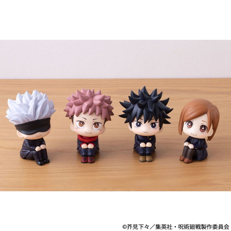 Jujutsu Kaisen Look Up PVC Figure Nobara Kugisaki 11 cm (Repeat) 7