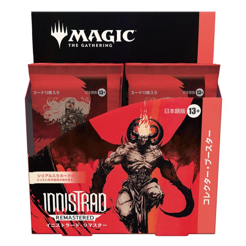 Magic the Gathering Innistrad Remastered Collector Booster Display (12) japanese