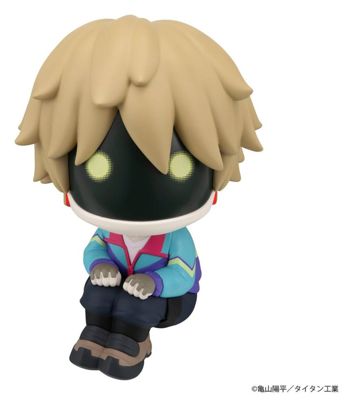 Milky Subway The Galactic Limited Express Look Up PVC Figure Max 11 cm 1