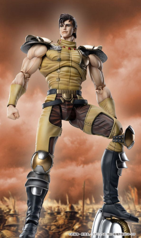 Fist of the North Star Action Figure Chozokado Juza 18 cm 6