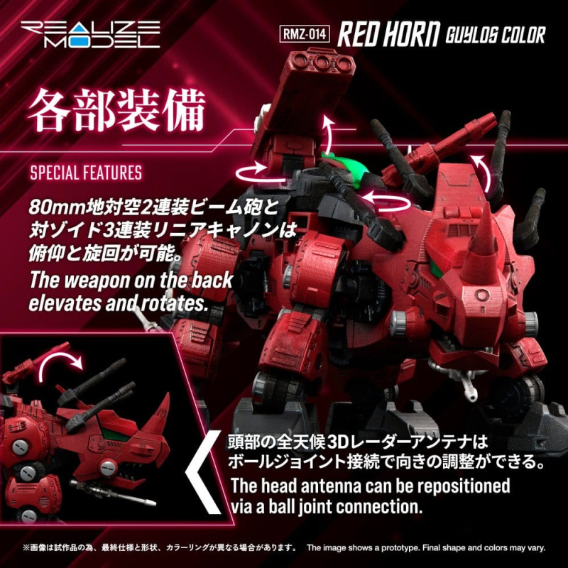 Zoids Plastic Model Kit 1/100 RMZ-014 Red Horn Guylos Color 22 cm 5