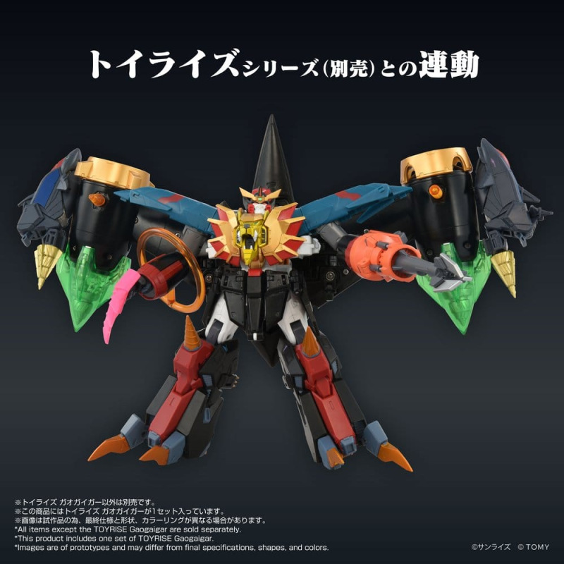 The King of Braves GaoGaiGar Toyrise Action Figure GaoGaiGar 18 cm 5