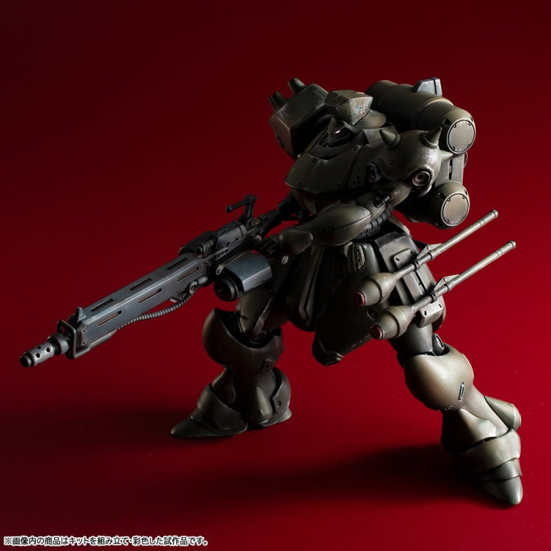 Gundam VAKIT Model Kit Mobile Suit Gundam: Record of MS Wars Geara Doga (Commander Type) 15 cm 4