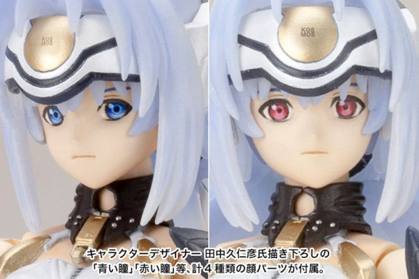 Xenosaga Plastic Model Kit 1/12 Kos-Mos Ver.1 (Reproduction) 16 cm 9