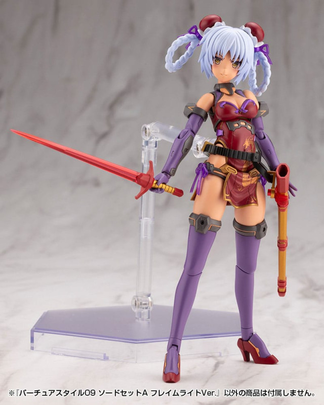 Kotobukiya M.S.G. Model Kit Accessory Set Virtuous Style 09 Sword Set A Flamerite Ver. 6