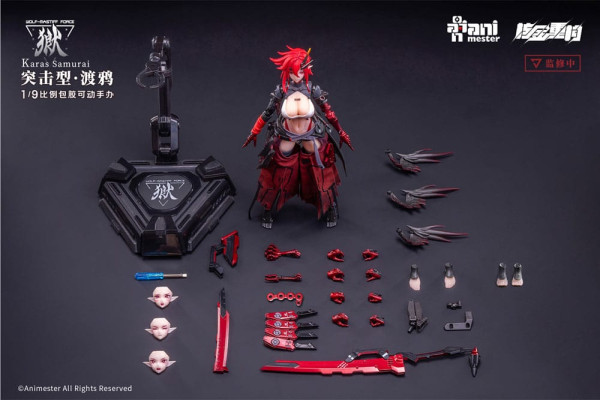 Original Character Seamless Action Figure 1/9 Wolf-Mastiff Force Karas Samurai 20 cm 12