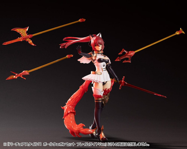 Kotobukiya M.S.G. Model Kit Accessory Set Virtuous Style 11 Pole Weapon Set Flamerite Ver. 8