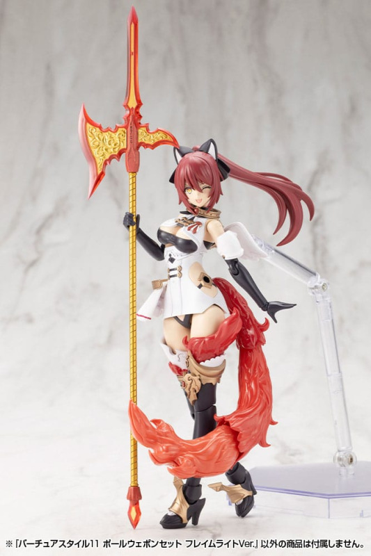 Kotobukiya M.S.G. Model Kit Accessory Set Virtuous Style 11 Pole Weapon Set Flamerite Ver. 9