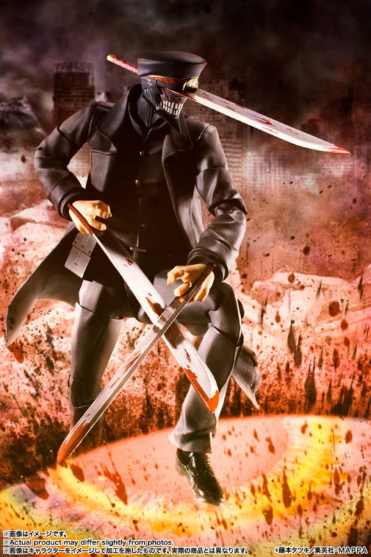 Chainsaw Man S.H. Figuarts Action Figure Samurai Sword 17 cm 7