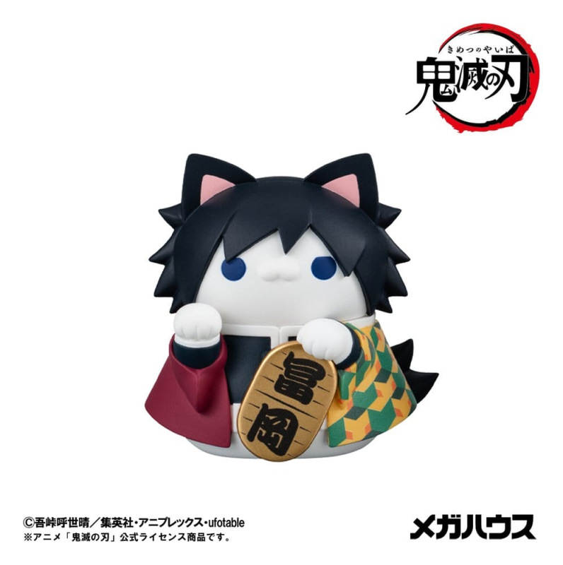 Demon Slayer: Kimetsu no Yaiba Mega Cat Project Trading Figure Fortune Cats Ver. 01 7 cm Blind Box A 2