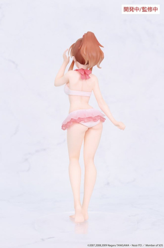 The Melancholy of Haruhi Suzumiya Vivit PVC Figure Mikuru Asahina 18 cm 2