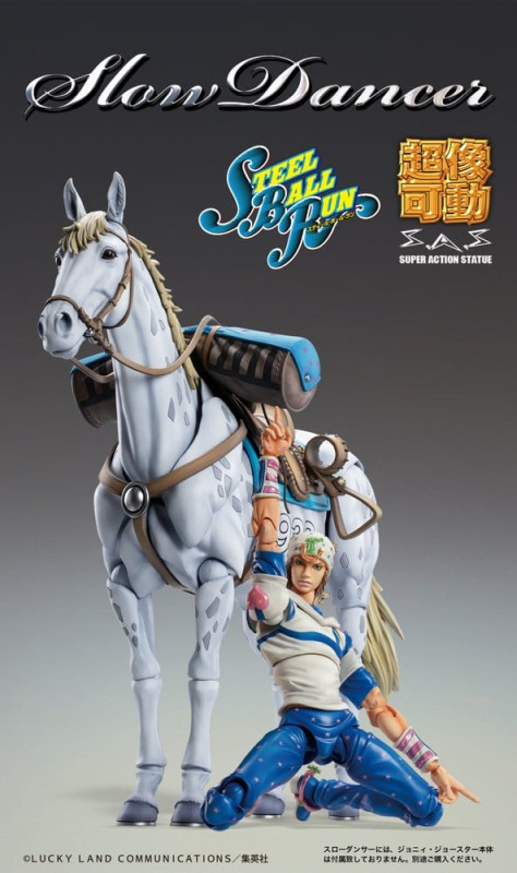 JoJo's Bizarre Adventure Part 7: Steel Ball Run Super Chozokado Action Action Figure Slow Dancer 21 7