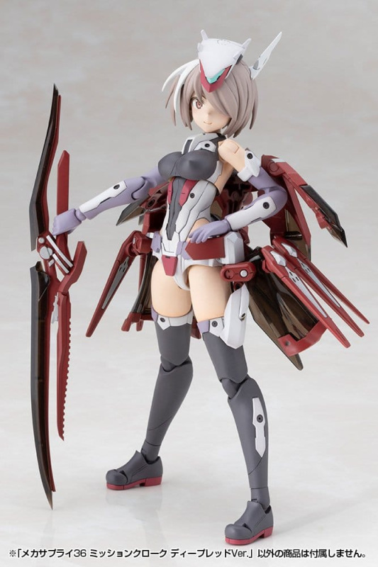 Kotobukiya M.S.G. Model Kit Accessory Set Mission Cloak Deep Red Ver. 4 cm 7