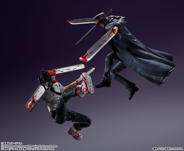Chainsaw Man S.H. Figuarts Action Figure Samurai Sword 17 cm 6