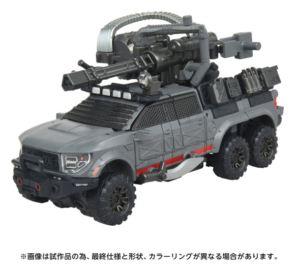 Transformers Overgear Action Figure OG-01 Ironhide 18 cm 8