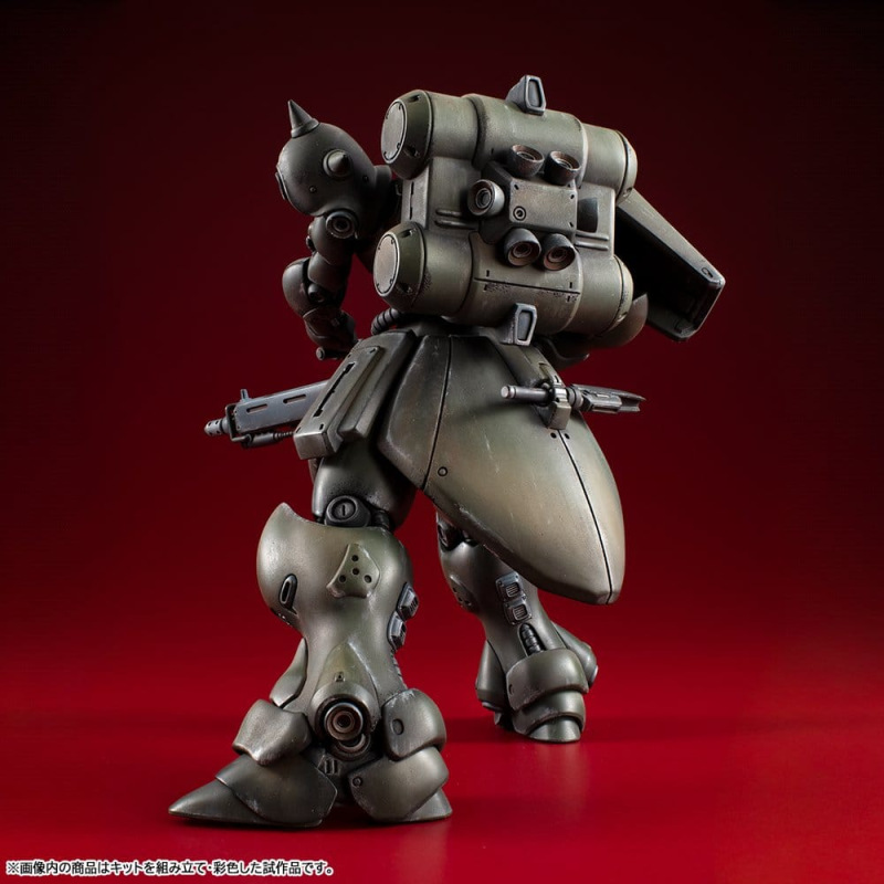 Gundam VAKIT Model Kit Mobile Suit Gundam: Record of MS Wars Geara Doga (Commander Type) 15 cm 3