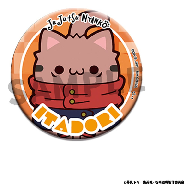 Jujutsu Kaisen Mega Cat Project Enamel Pins Jujutsu Cats 5 cm Assortment (16) 1