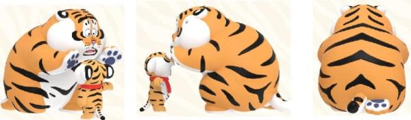 I Am Not Fat Tiger Roaring Love Series Mini Figures 9 cm Display (8) 7