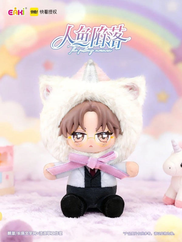 The Falling Merman Vinyl Face Plush Blind Box 10 cm Display (6) 6