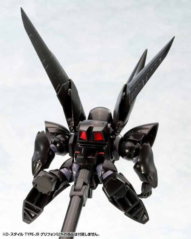 The Mobile Police Patlabor D-Style Plastic Model Kit Type-J9 Griffon (Reproduction) 11 cm 6