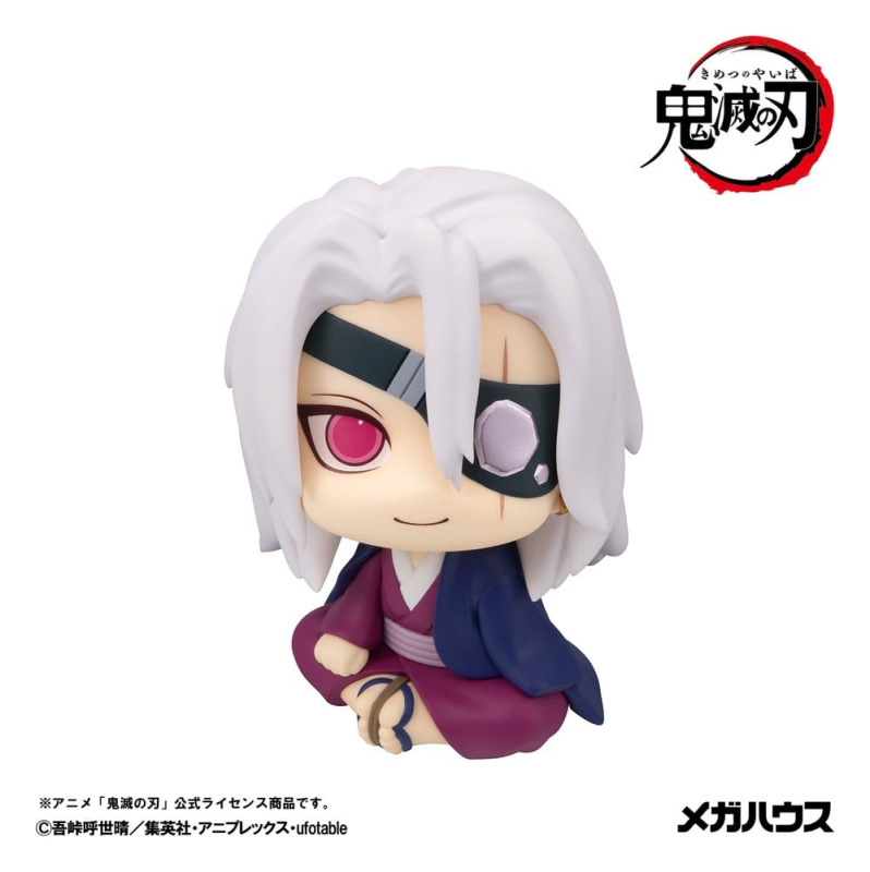Demon Slayer: Kimetsu no Yaiba Look Up PVC Figure Tengen Uzui Former Otobashira Ver. 11 cm 1