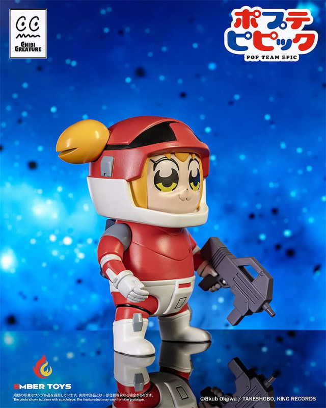 Pop Team Epic Vinyl Figures 2-Pack Chibi Creature Popuko & Pipimi Spacesuit Ver. 8