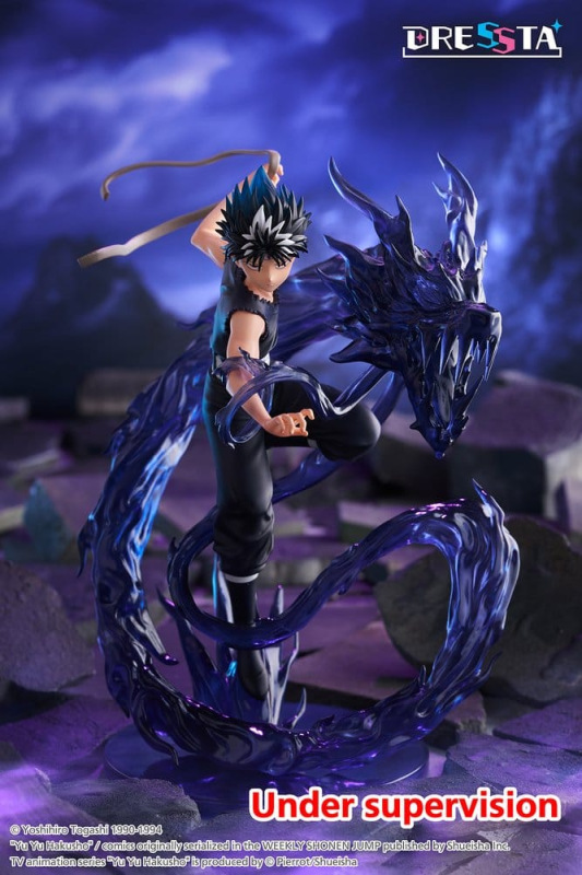 Yu Yu Hakusho Dressta PVC Figure Hiei 18 cm 6