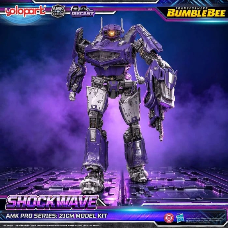 Transformers: Bumblebee the Movie AMK PRO Series Plastic Model Kit Shockwave 21 cm 4