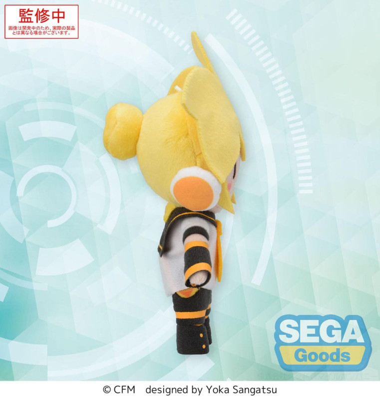 Character Vocal Series 02: Kagamine Rin/Len Fuwa Petit Mini Plush Figure Kagamine Len (EX) 17 cm 2
