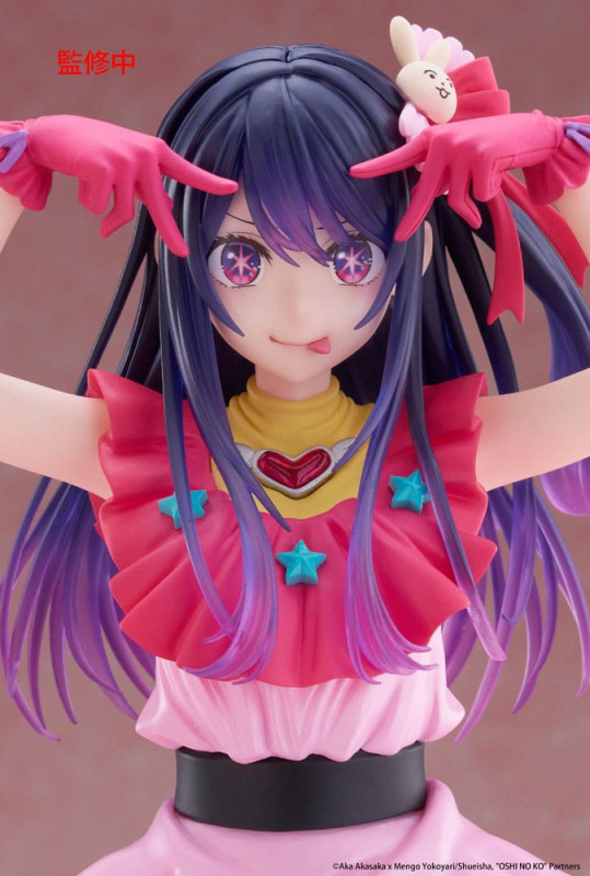 Oshi no Ko T-Most PVC Statue Ai 29 cm 6